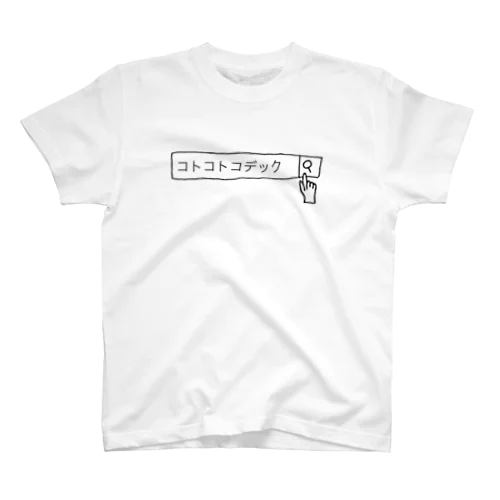 コトコトコデックで検索 Regular Fit T-Shirt