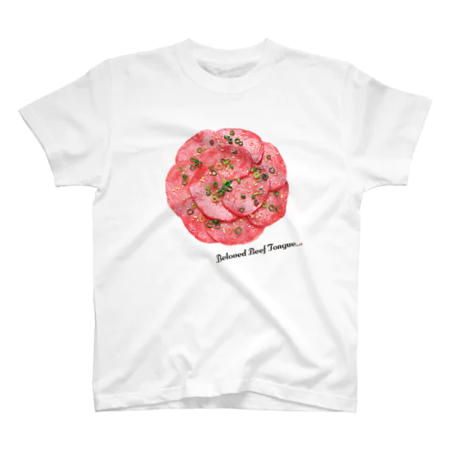 牛タン（Beloved Beef Tongue） スタンダードTシャツ