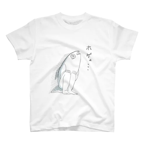 鮮度抜群！お人魚さん スタンダードTシャツ