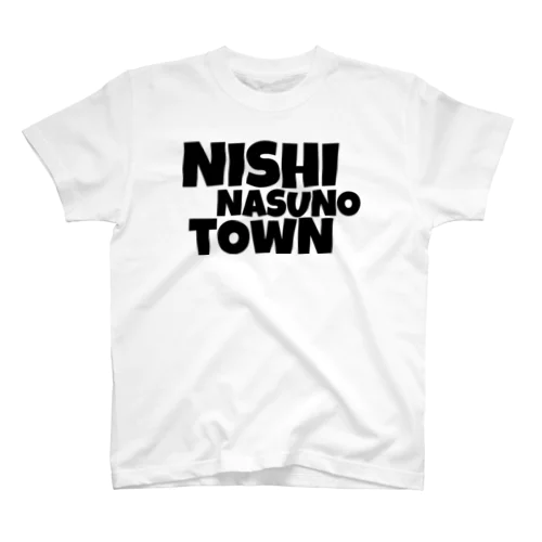 nisinasuno town スタンダードTシャツ