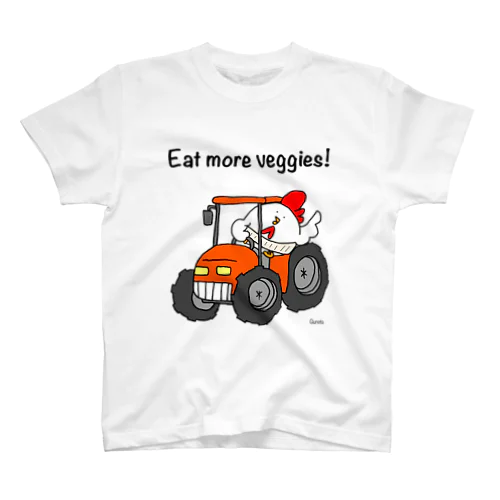野菜を食べろ！ Regular Fit T-Shirt
