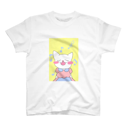 歌を歌う猫ちゃん スタンダードTシャツ