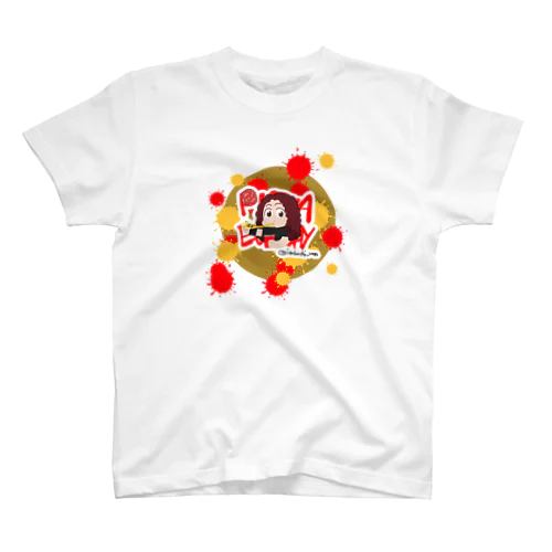 Pizza everyday!! スタンダードTシャツ