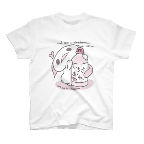 「すとろべりーほりっく」 スタンダードTシャツ