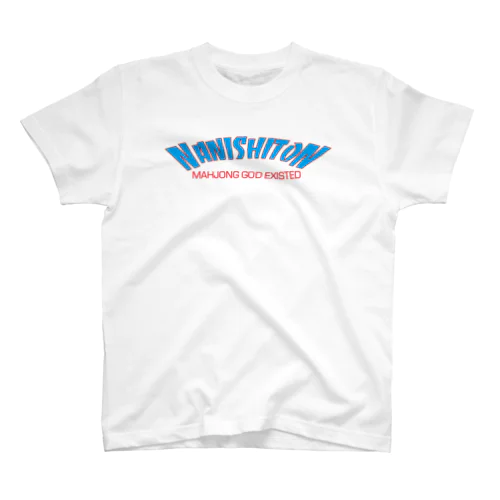 NANISHITON T-shirts【C】 Regular Fit T-Shirt