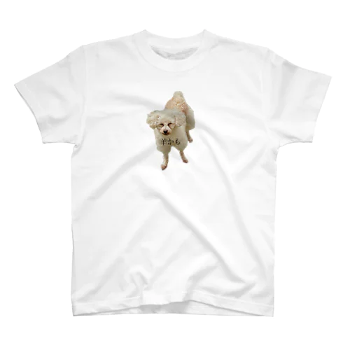 羊になった犬 Regular Fit T-Shirt