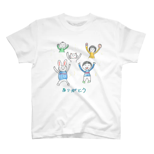 おめでとう スタンダードTシャツ