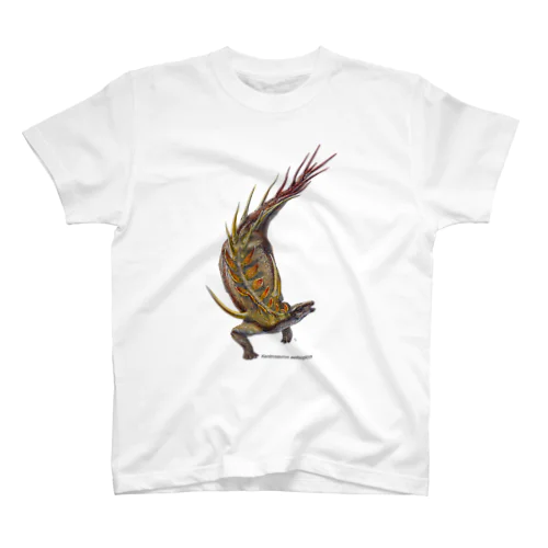 Kentrosaurus Regular Fit T-Shirt