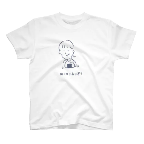 のりのりおにぎり スタンダードTシャツ