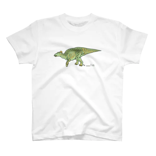 エドモントサウルス・レガリス（白亜紀の牛たち より） Regular Fit T-Shirt