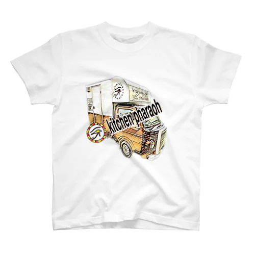 キッチンカー　デザイン☆ スタンダードTシャツ