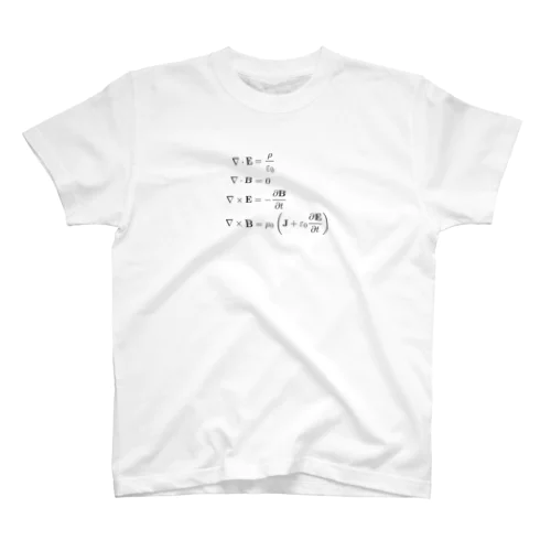マクスウェル方程式 - Maxwell equation - Regular Fit T-Shirt