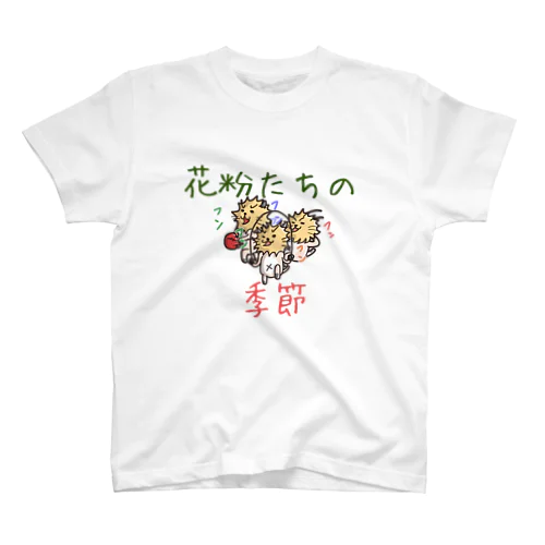 かふんだにゃんたちの宴 スタンダードTシャツ