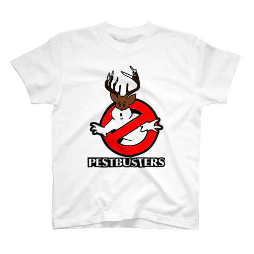 Pest Busters Regular Fit T-Shirt