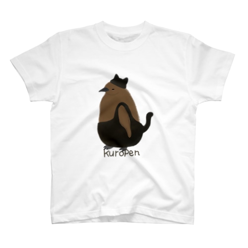 KuroPen Regular Fit T-Shirt