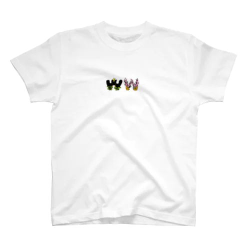 WW　W2 ベーシック オリジナルロゴ Regular Fit T-Shirt