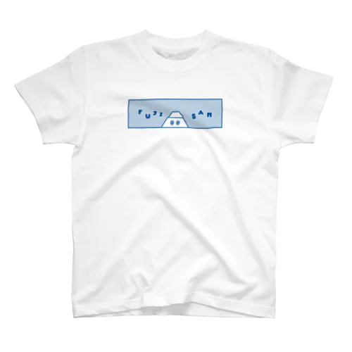 Fujisanちゃんといっしょ(ブルー) Regular Fit T-Shirt