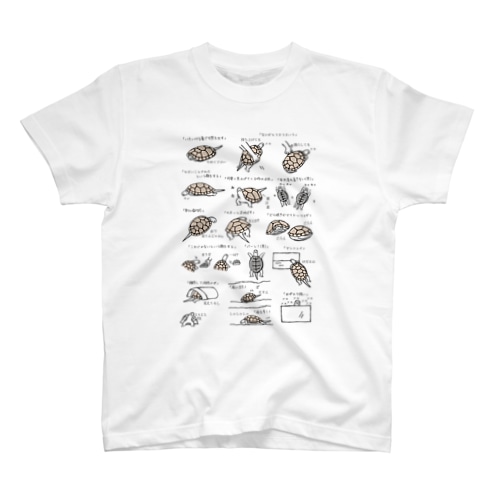 カメT！2023-③　かめあるある・２ Regular Fit T-Shirt