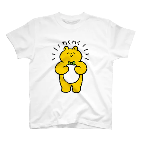 喜_わくわくくまさん スタンダードTシャツ