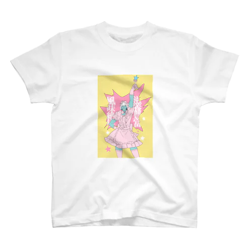 チャンドラ神　白ロリ スタンダードTシャツ