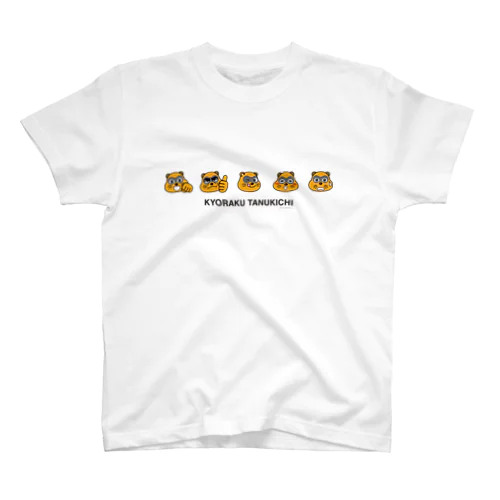 たぬ吉 Five(Type A:全6色) スタンダードTシャツ