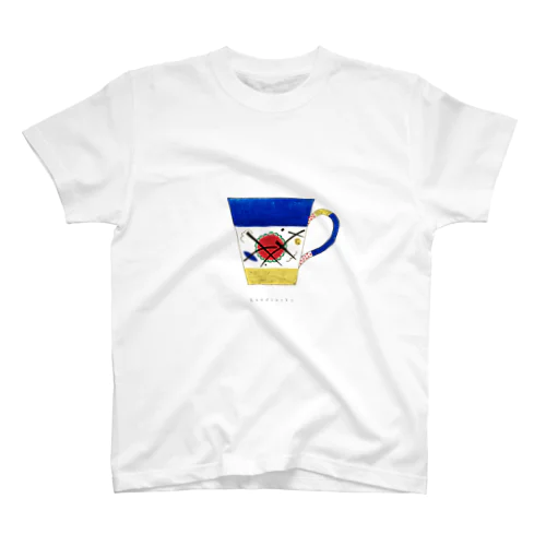 カンディンスキー 「Sketch for a milk cup」 スタンダードTシャツ