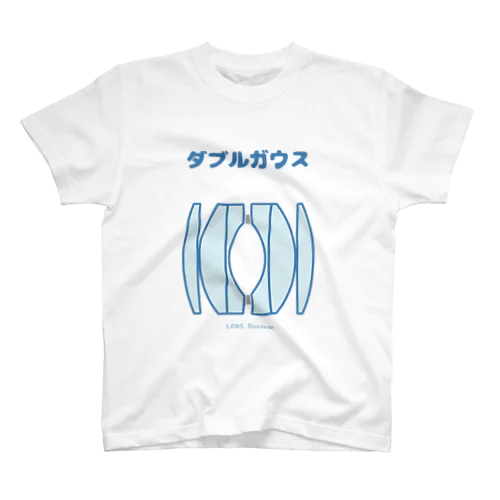 LENS Review オリジナル ダブルガウス型レンズ スタンダードTシャツ