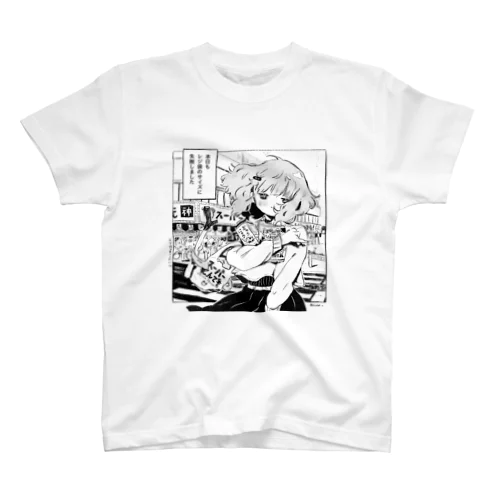 レジ袋のサイズ失敗 Regular Fit T-Shirt