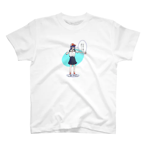 私を甲子園に連れてって！ スタンダードTシャツ