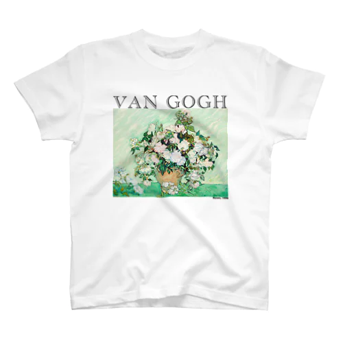 ゴッホ　薔薇（ばら）　Roses / Vincent Van Gogh Regular Fit T-Shirt