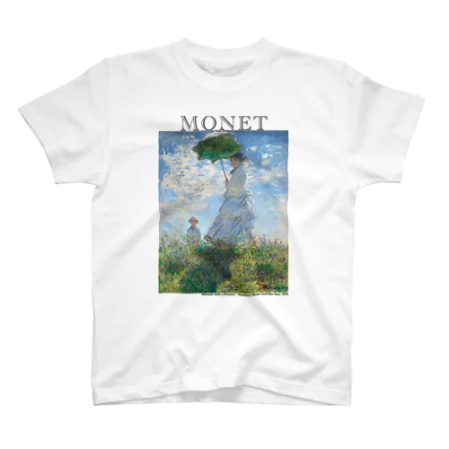 モネ　散歩、日傘をさす女性　Monet スタンダードTシャツ