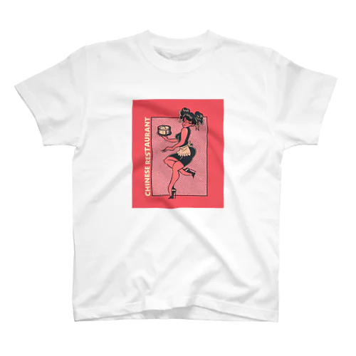 CHINESE RESTAURANT WAITRESS GIRL Regular Fit T-Shirt