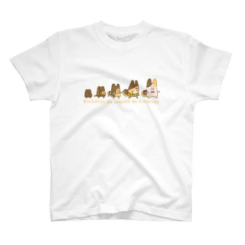 カヌレぶた進化の図 Regular Fit T-Shirt