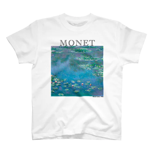 モネ　睡蓮　Claude Monet / Water Lilies Regular Fit T-Shirt