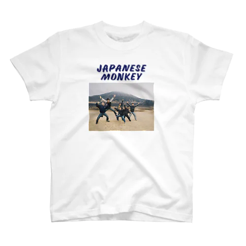 JAPANESEMONKEY Regular Fit T-Shirt