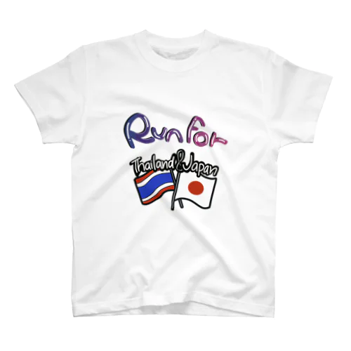 Run For Thailand & Japan スタンダードTシャツ