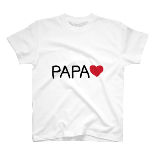 PAPA♥️ スタンダードTシャツ