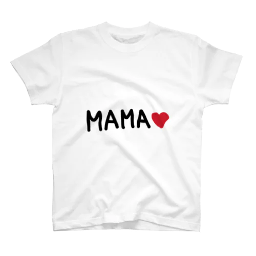 MAMA♥️ スタンダードTシャツ