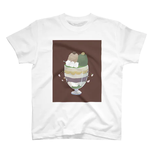 うさぎさんモンブランパフェ スタンダードTシャツ