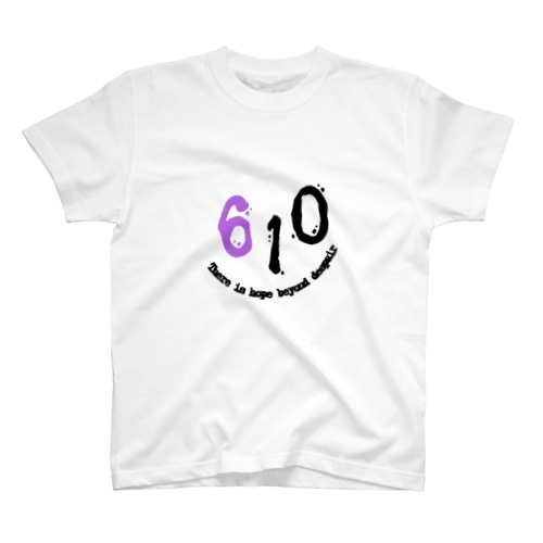 610 - Smile - Regular Fit T-Shirt