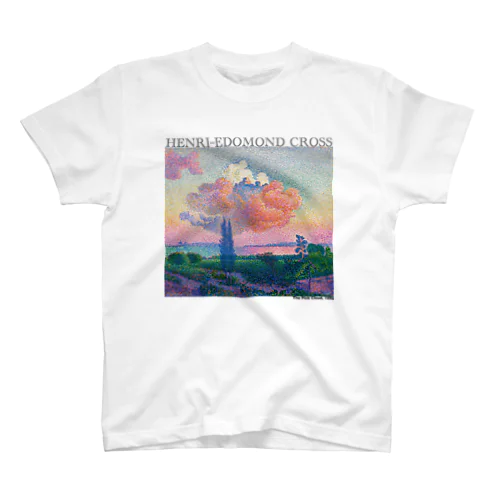 ピンクの雲　アンリ＝エドモン・クロス　Henri-Edmond Cross / The Pink Cloud スタンダードTシャツ