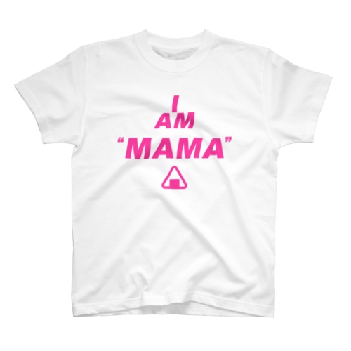 I AM MAMA(おにぎり) Regular Fit T-Shirt