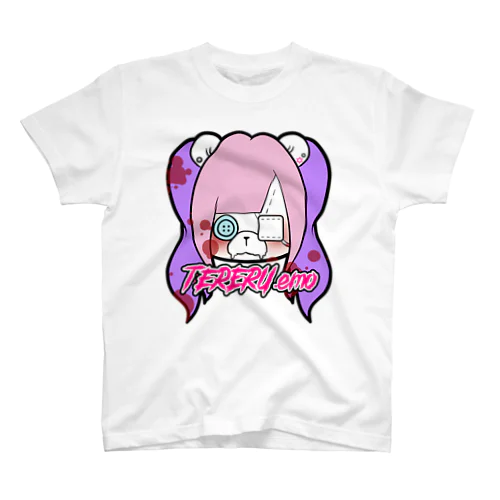 emo.てれる。 スタンダードTシャツ