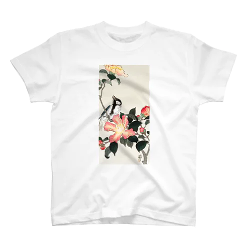 小原古邨　椿に四十雀  Ohara Koson / Great tit on branch with pink flowers  スタンダードTシャツ