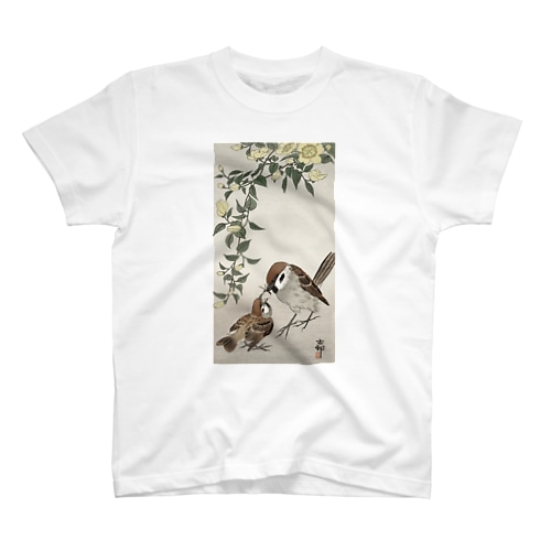 小原古邨　雀の親子  Ohara Koson / Birds and plants Regular Fit T-Shirt