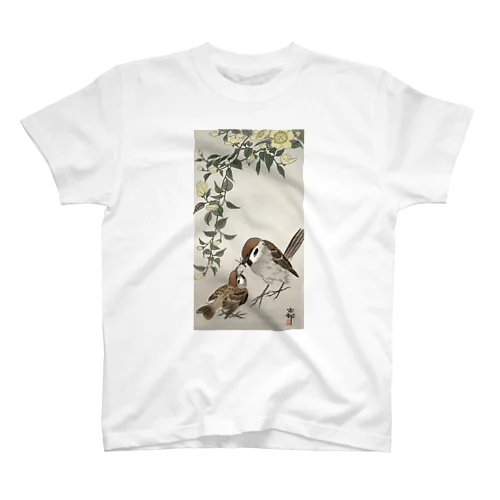 小原古邨　雀の親子  Ohara Koson / Birds and plants Regular Fit T-Shirt