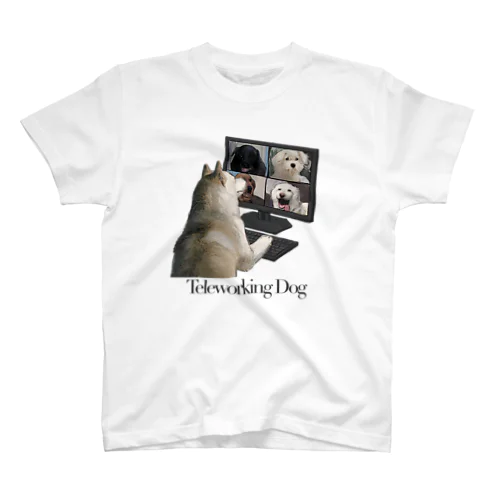 Teleworking Dog スタンダードTシャツ