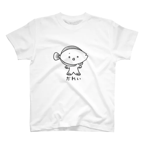 半魚人（かれい） スタンダードTシャツ