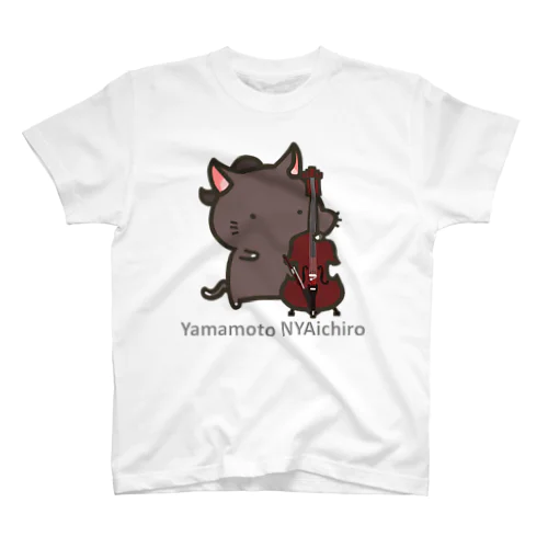 newにゃあいちろうくんと一緒 スタンダードTシャツ