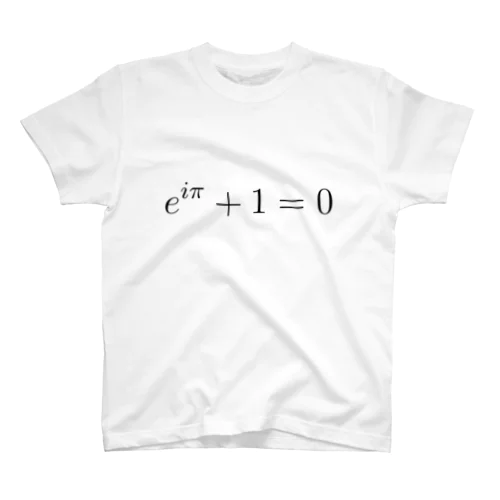 美しい公式　オイラーの等式 Regular Fit T-Shirt